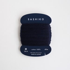 Sashiko Thread (Thin) Indigo 40m
