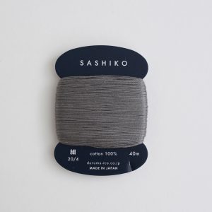 Sashiko Thread (Thin) Dark Grey 40m