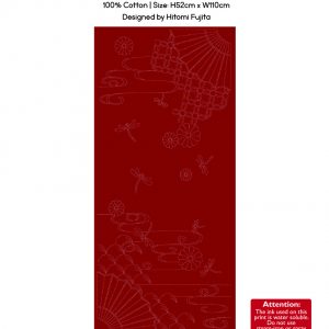 Wagara Panel HF1116-33RD-SP "Autumn Sky" Red (Single Pack)