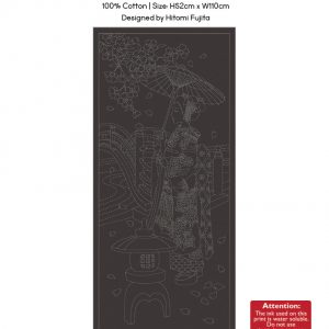 Wagara Panel HF1117-A05CG-SP "Maiko Bloom" Charcoal Grey (Single Pack)