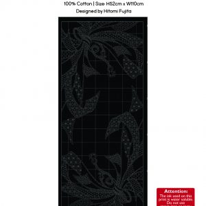 Wagara Panel HF1117-B02BL-SP "Noshi Gift" Black (Single Pack)