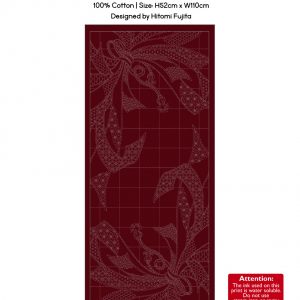 Wagara Panel HF1117-B03RD-SP "Noshi Gift" Red (Single Pack)