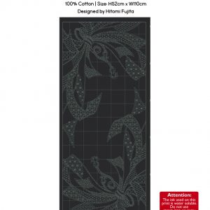 Wagara Panel HF1117-B05CG-SP "Noshi Gift" Charcoal Grey (Single Pack)