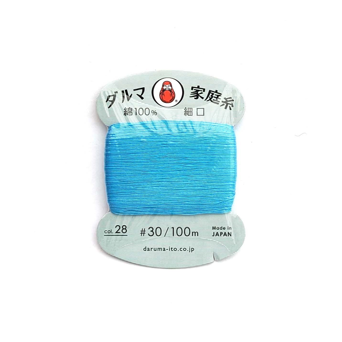 Multipurpose Cotton Thread (Extra Fine) #30 Y0115-28