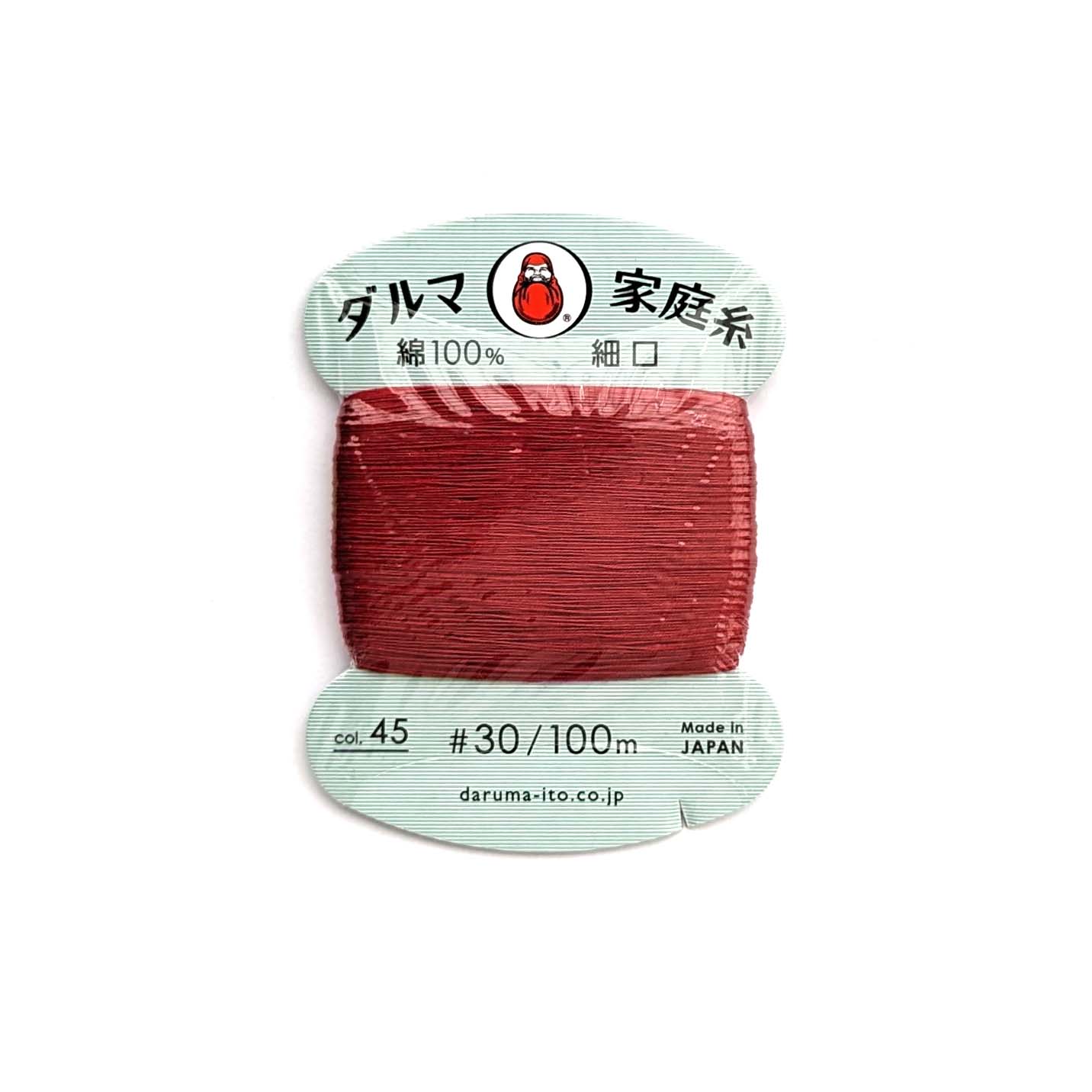 Multipurpose Cotton Thread (Extra Fine) #30 Y0115-45